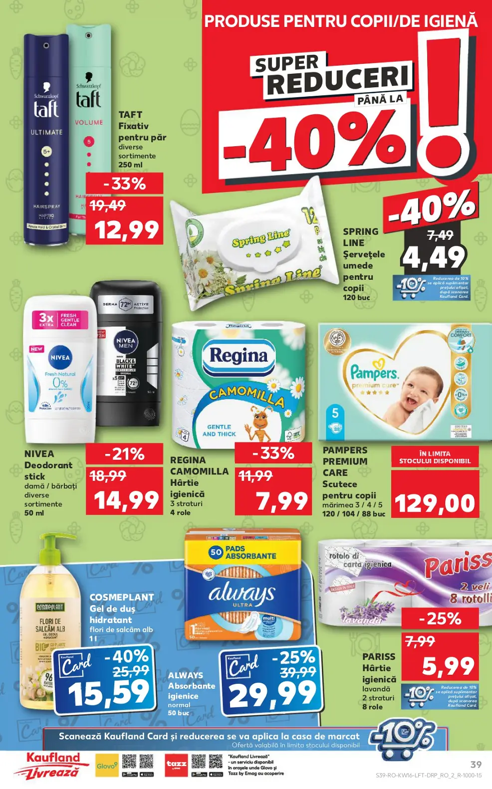 catalog Kaufland